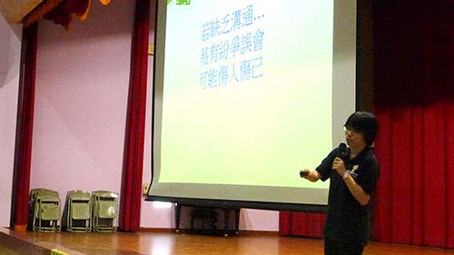 P1240238S.JPG