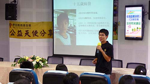 P1380404S.JPG