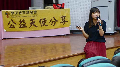 P1380897S.JPG