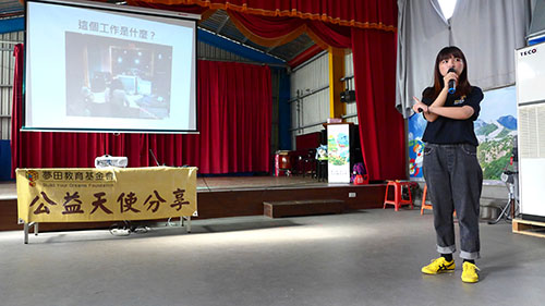 P1420396S.JPG