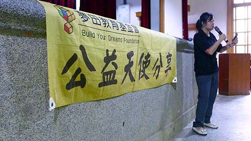 P1470951S.JPG