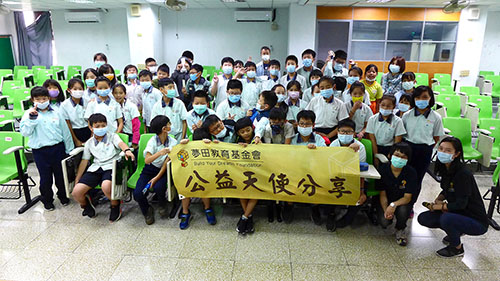 P1490019S.JPG