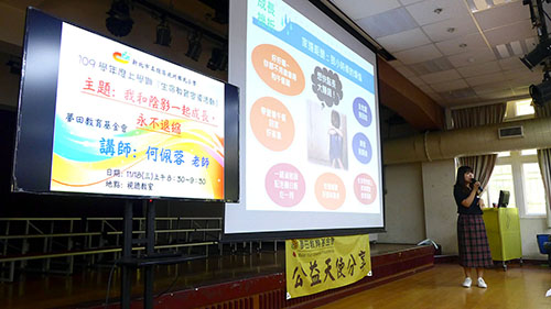 P1490084S.JPG