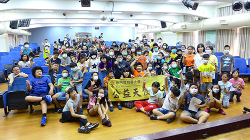 P1490181S.JPG