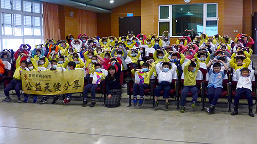 P1490823S.JPG